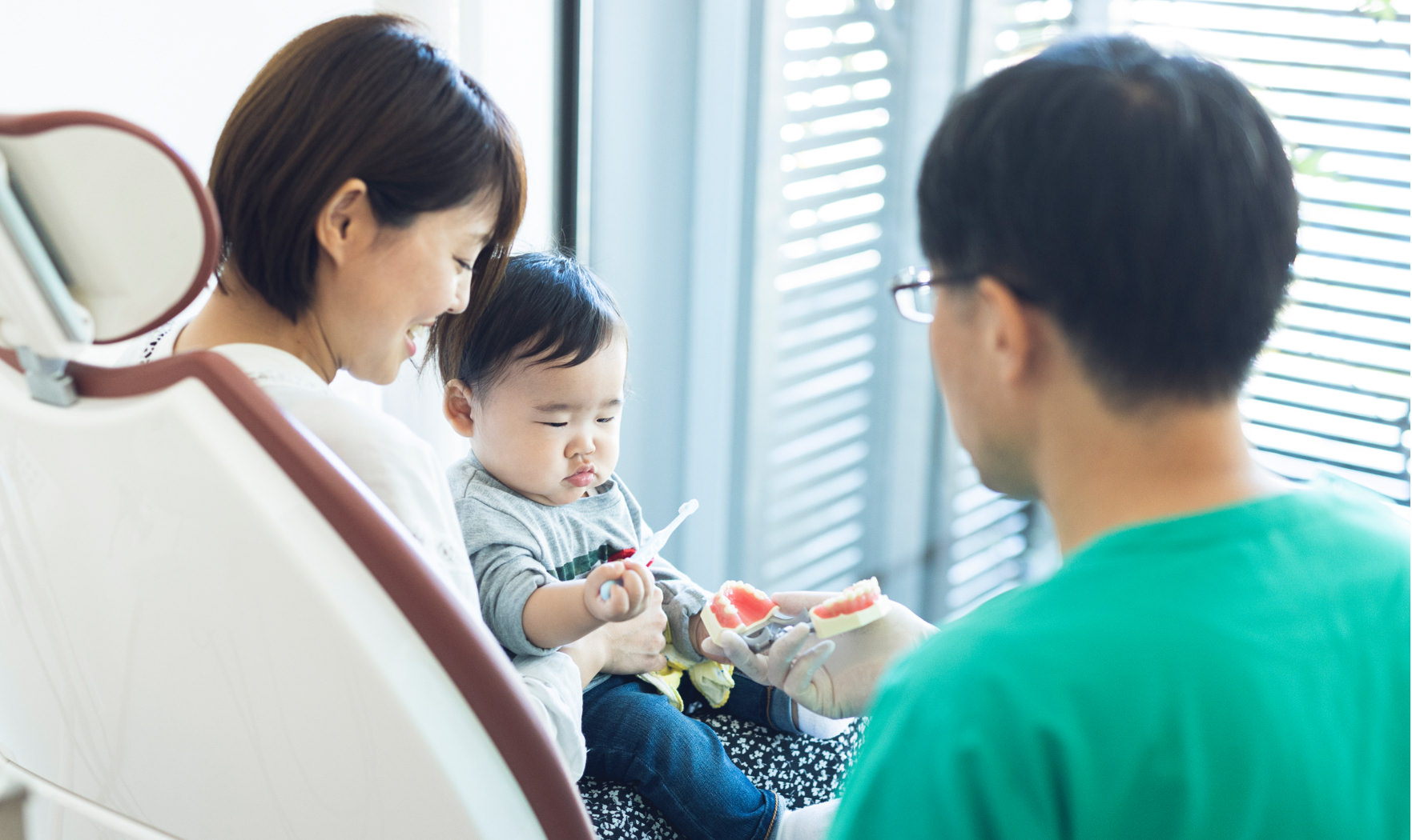 定期検診のイメージ