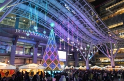 年末年始の診療について